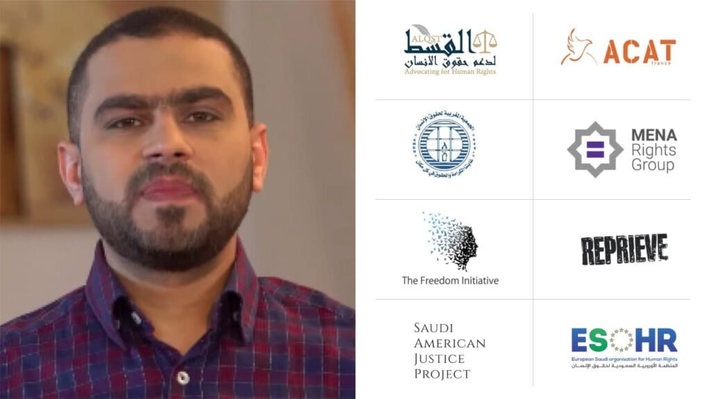 The European Saudi Organization for Human Rights (ESOHR)