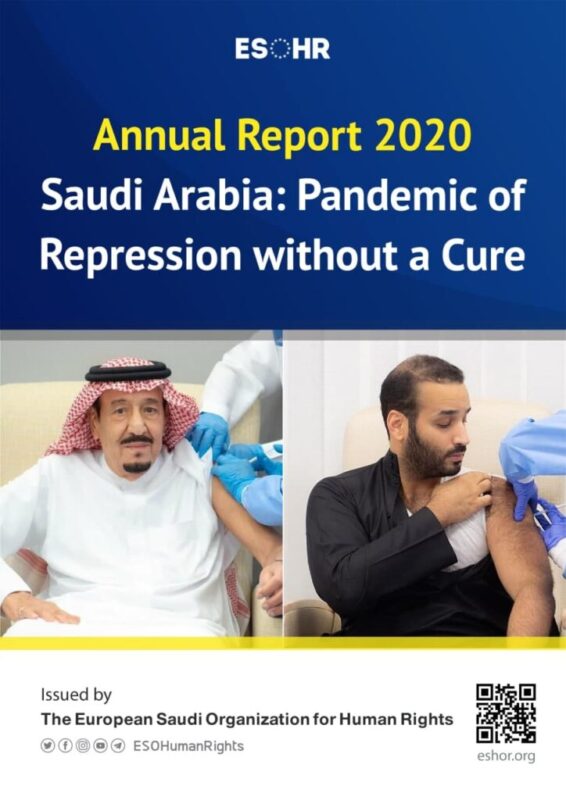 The European Saudi Organization for Human Rights (ESOHR)